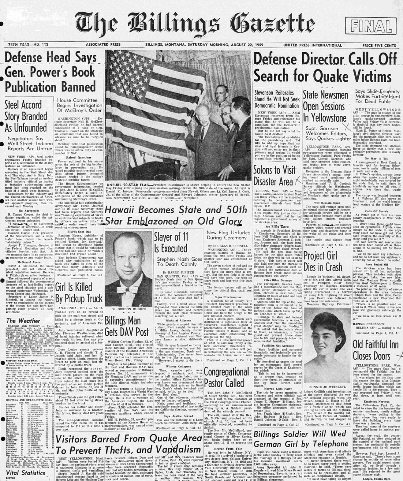 1959 Quake
